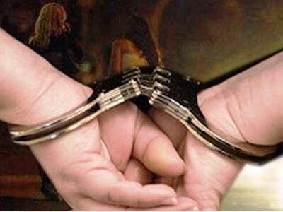 Η Κίνηση υπεράσπισης δικαιωμάτων προσφύγ...