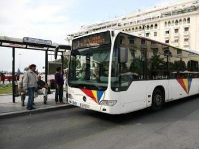 Νεαρός διαπληκτίστηκε με οδηγό λεωφορείο...