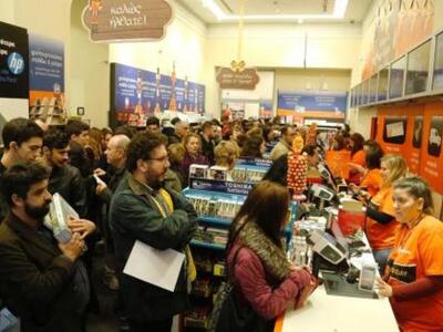 "Η «Μαύρη Παρασκευή» αποδόμησε και ...