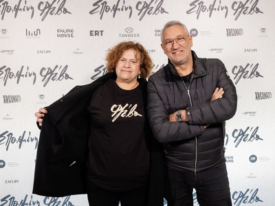 Σοφία Κουνιά, Γιώργος Ντάβλας