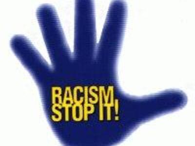 O Ρατσισμός σε όλο του το μεγαλείο!