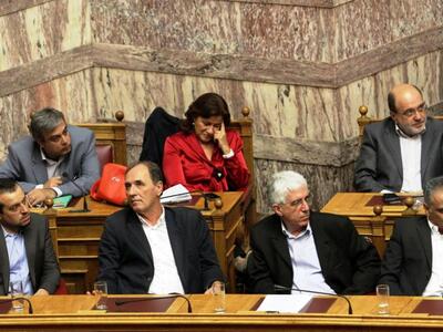 Δίνουν 1200 ευρώ το μήνα στους υπουργούς...