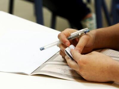 Πανελλήνιες 2013: Οι λύσεις στο μάθημα Χ...