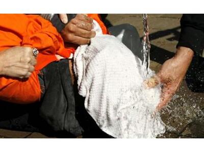 ΗΠΑ: Η γερουσία έκρινε παράνομη τη χρήση...