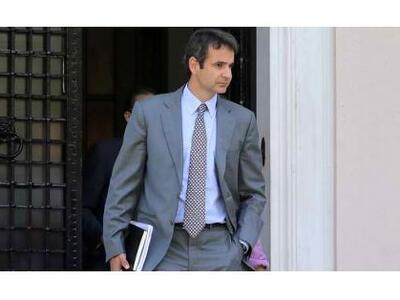 Μητσοτάκης: Να μεταφερθούν υπηρεσίες του...