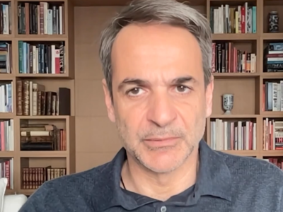 Live - Ο Κυριάκος Μητσοτάκης ανακοινώνει...