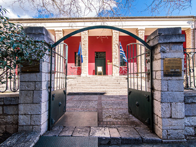 Προσβασιμότητα ατόμων με προβλήματα οράσ...