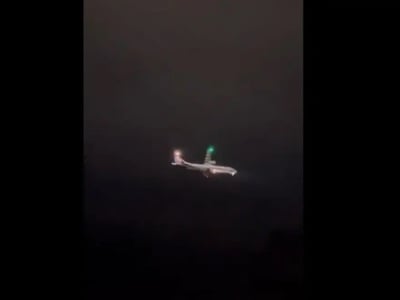 Πτήση Ζάκυνθος - Αθήνα: Έμειναν 97 λεπτά...