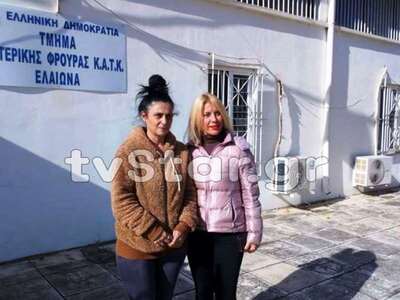 "Στόχος μου να τελειώσω το Γυμνάσιο...