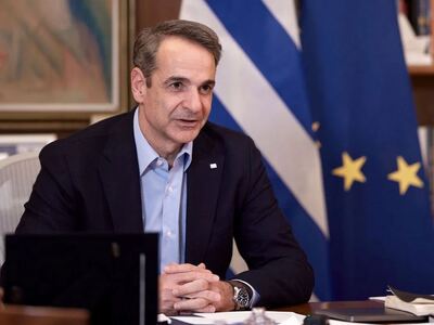 Η ανάρτηση του Κυριάκου Μητσοτάκη για το...