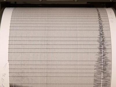 Σεισμός 4,9 Ρίχτερ ταρακούνησε τη νότια Ιταλία