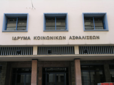 Απόπειρα βιασμού από μετανάστες