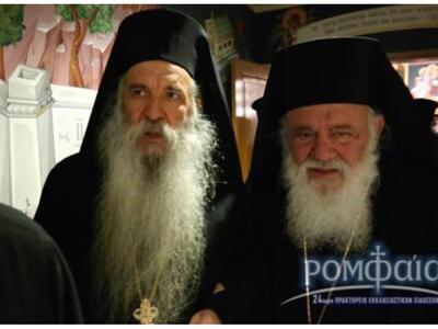 Το Ionian μεταδίδει ζωντανά την χειροτον...