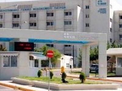 Φοιτητές ιατρικής εναντίον του διοικητή ...