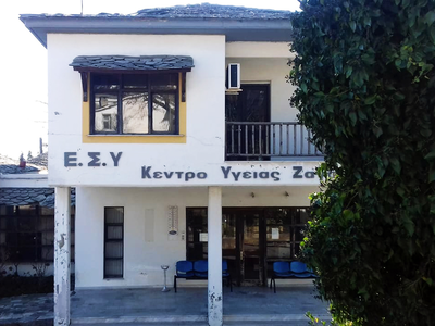 Μετέφεραν τραυματισμένη γυναίκα στην καρ...