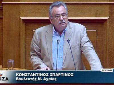 Πρωτοβουλία Κ. Σπαρτινού προς τον Υπουργ...