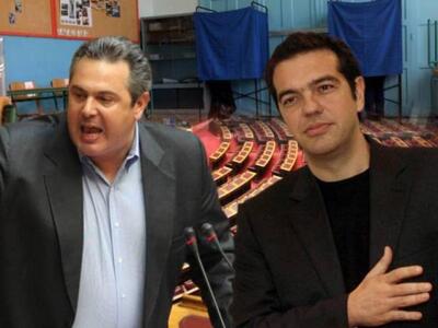 Σενάρια νοθείας, Τσίπρας, Καμμένος και… ...