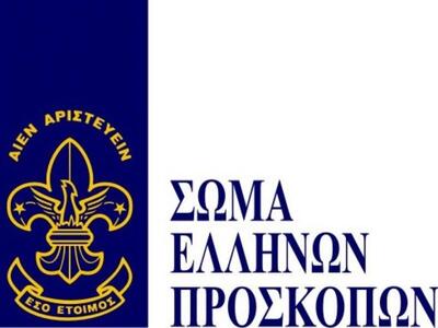 Πάτρα: Χριστουγεννιάτικο παζάρι από το 2...