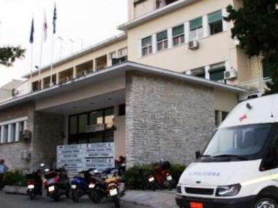 41 εκ. ευρώ τα χρέη του νοσοκομείου Κέρκυρας 