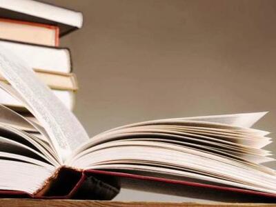 Στέκι "Κοινοτικόν": "...ν...