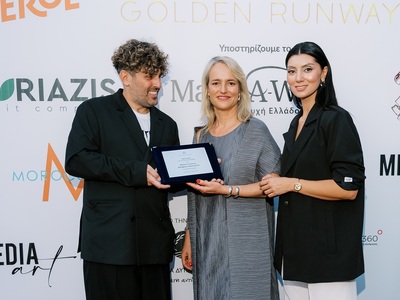 Φλας στην Achaia Clauss: Πώς το Golden R...