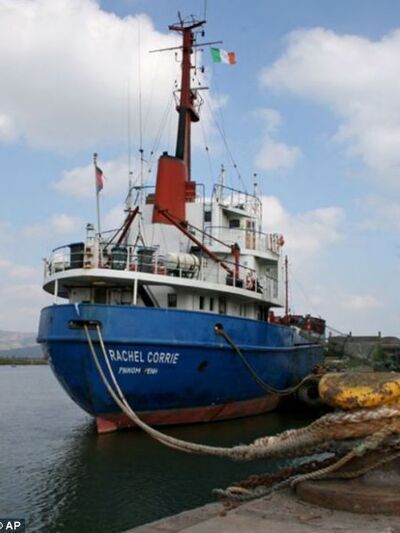 Οι Ισραηλινοί κατέλαβαν το "Rachel ...