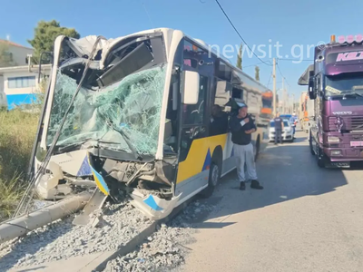 Συναγερμός στα Λιόσια: Λεωφορείο του ΟΑΣ...