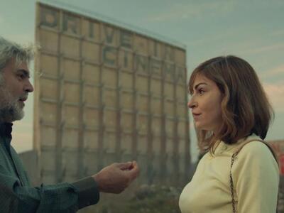 Σκηνή από την ταινία "Τρεις αυγουλι...