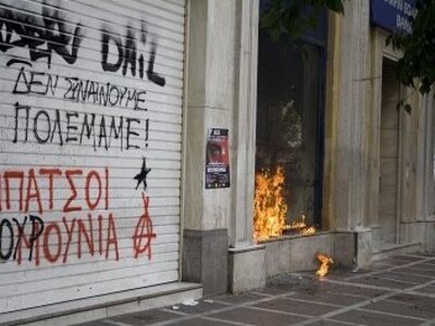 Πως εκτυλίχθηκε η τραγωδία στη Marfin 