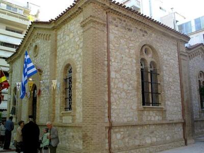 Αναστάτωση σε Αγρυπνία στην Αρχιεπισκοπή...