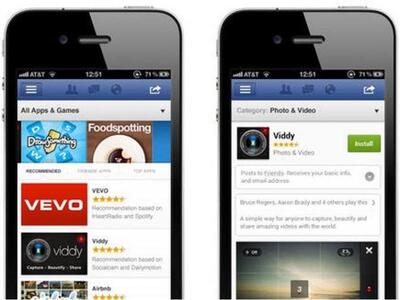 "Θα βγάλω λεφτά από τα κινητά"...