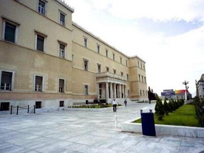 Αναζητούν τον πρώην υπουργό της Ν.Δ. με ...