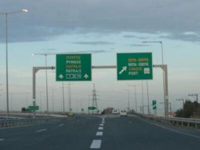 Περιμετρική Πάτρας, όπως λέμε: «Το Γεφύρ...