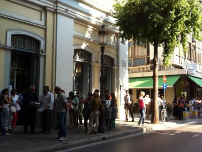 Επί ποδός και οι εργαζόμενοι στους Δήμου...