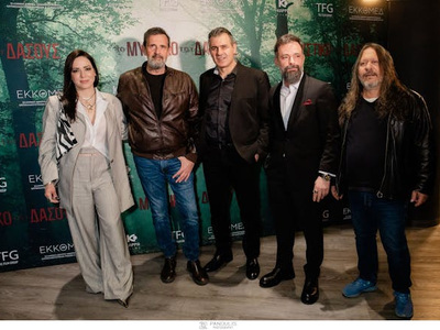 Ιωάννα Πηλιχού, Λεωνίδας Κακούρης, Κώστα...