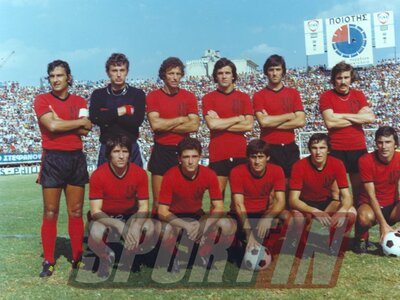 Παναχαϊκή: Μία ιστορία 128 χρόνων * Σπάν...