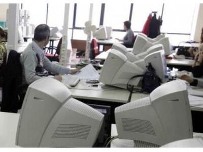 Αυτή είναι η λίστα απολύσεων στο Δημόσιο...