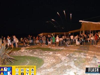 Πάτρα: "Εκρηκτική" η τελευταία...