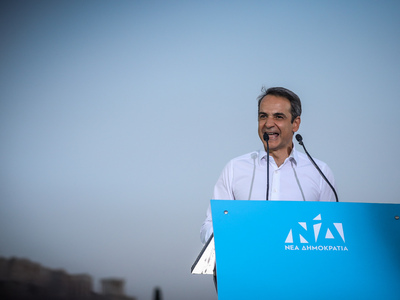 Κ. Μητσοτάκη: Την Κυριακή ψηφίζουμε, τη ...