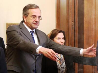 Ενότητα και σύνεση ευχήθηκε για το 2015 ...