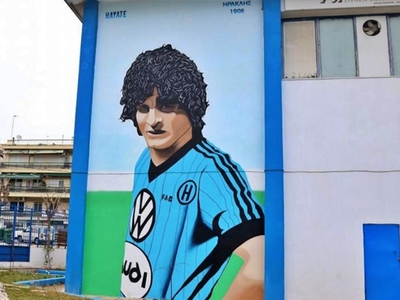 Εντυπωσιακό γκράφιτι του Βασίλη Χατζηπαν...