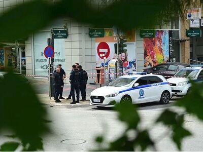 Ισόβια στον 50χρονο για τη γυναικοκτονία...