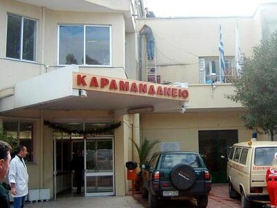 Πάτρα: Αναβαθμίζεται το Καραμανδάνειο Νο...