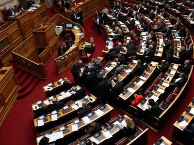 Ονομαστική ψηφοφορία για τις αναθεωρητέε...