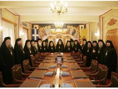 Ιερώνυμος: «Να συμπαρασταθούμε στον λαό ...