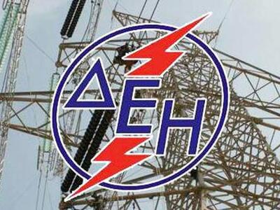 Πάτρα: Ακόμη τρεις περιπτώσεις ρευματοκλ...