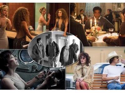 Χαμός με τα στοιχήματα για τα Όσκαρ – Δι...