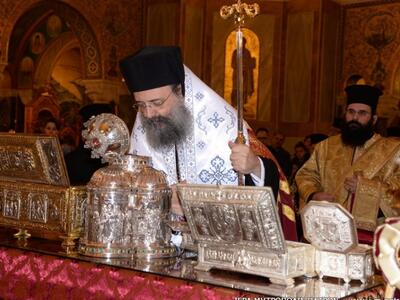 Πάτρα: Η Μητρόπολη τίμησε εκπαιδευτικούς...