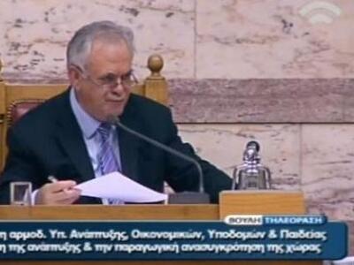 Δραγασάκης: Μη μιλάτε για καταθέσεις... ...