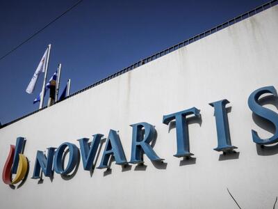 Επίθεση Ρουβίκωνα στα γραφεία της Novartis